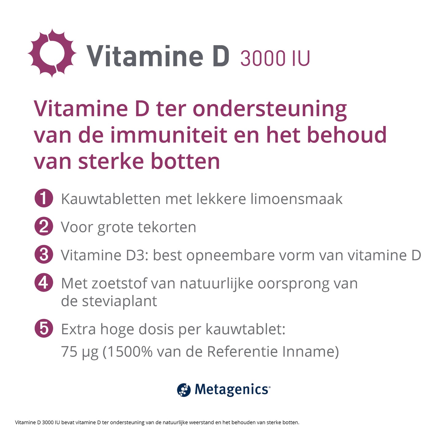 Vitamine D 3000 UI 168 Comprimés à mâcher