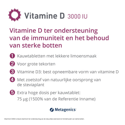 Vitamine D 3000 UI 168 Comprimés à mâcher