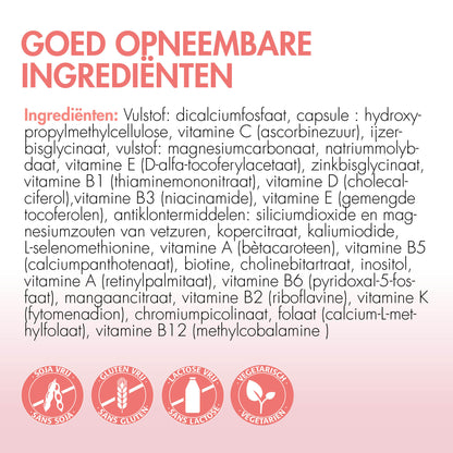 BariNutrics Multi Gélules