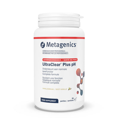 UltraClear Plus pH